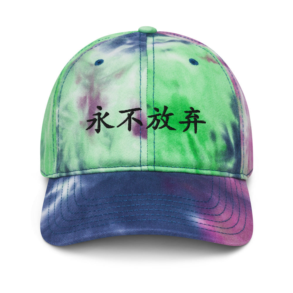 Never Give Up Tie-Dye Hat