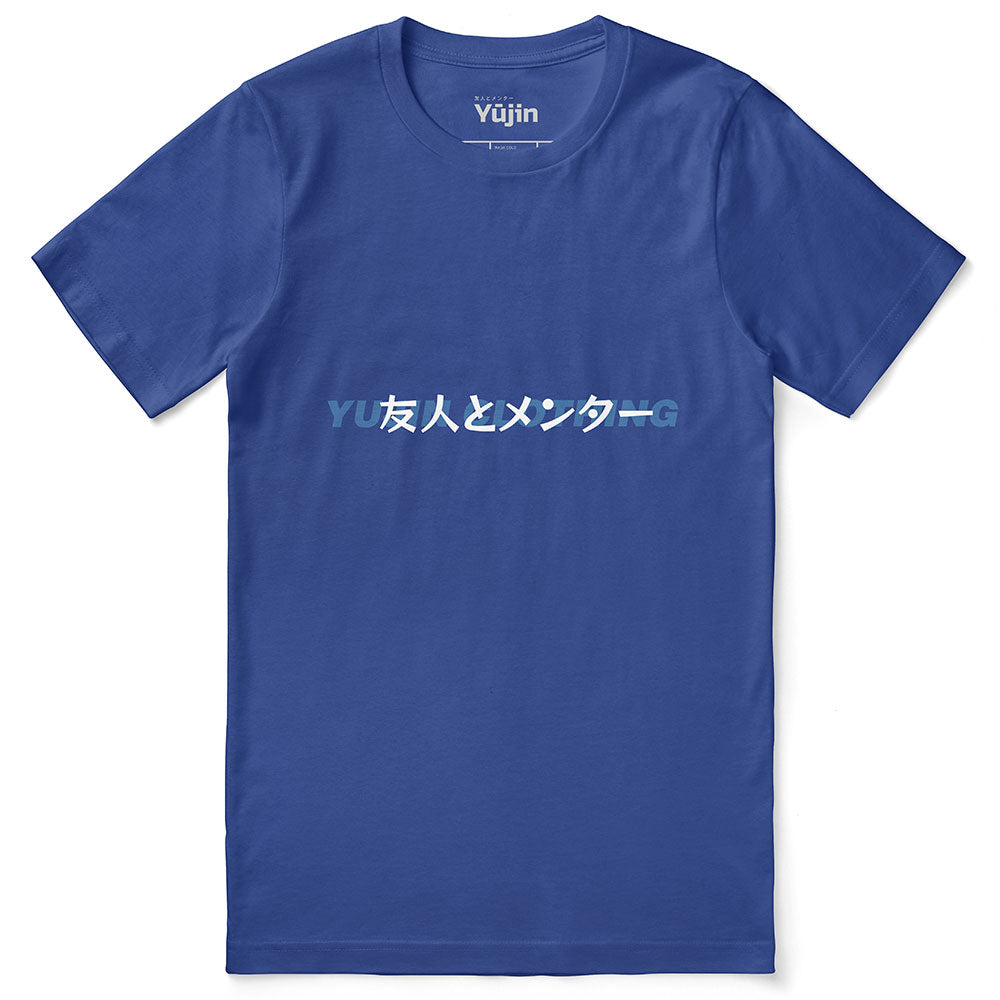 YUJIN Essentials 01 T-Shirt