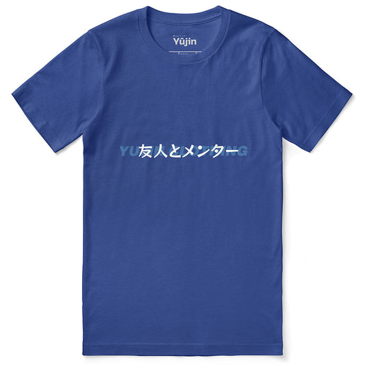 YUJIN Essentials 01 T-Shirt
