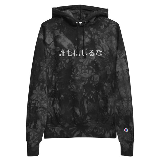 Trust No One Tie-Dye Hoodie