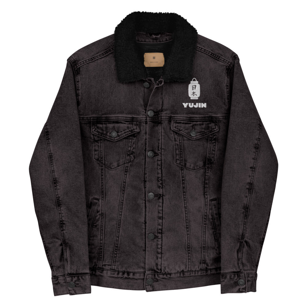 Japanese Chōchin Sherpa Jacket