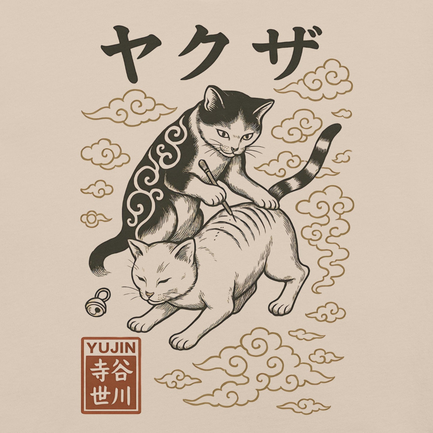 Tattoo Cat T-Shirt