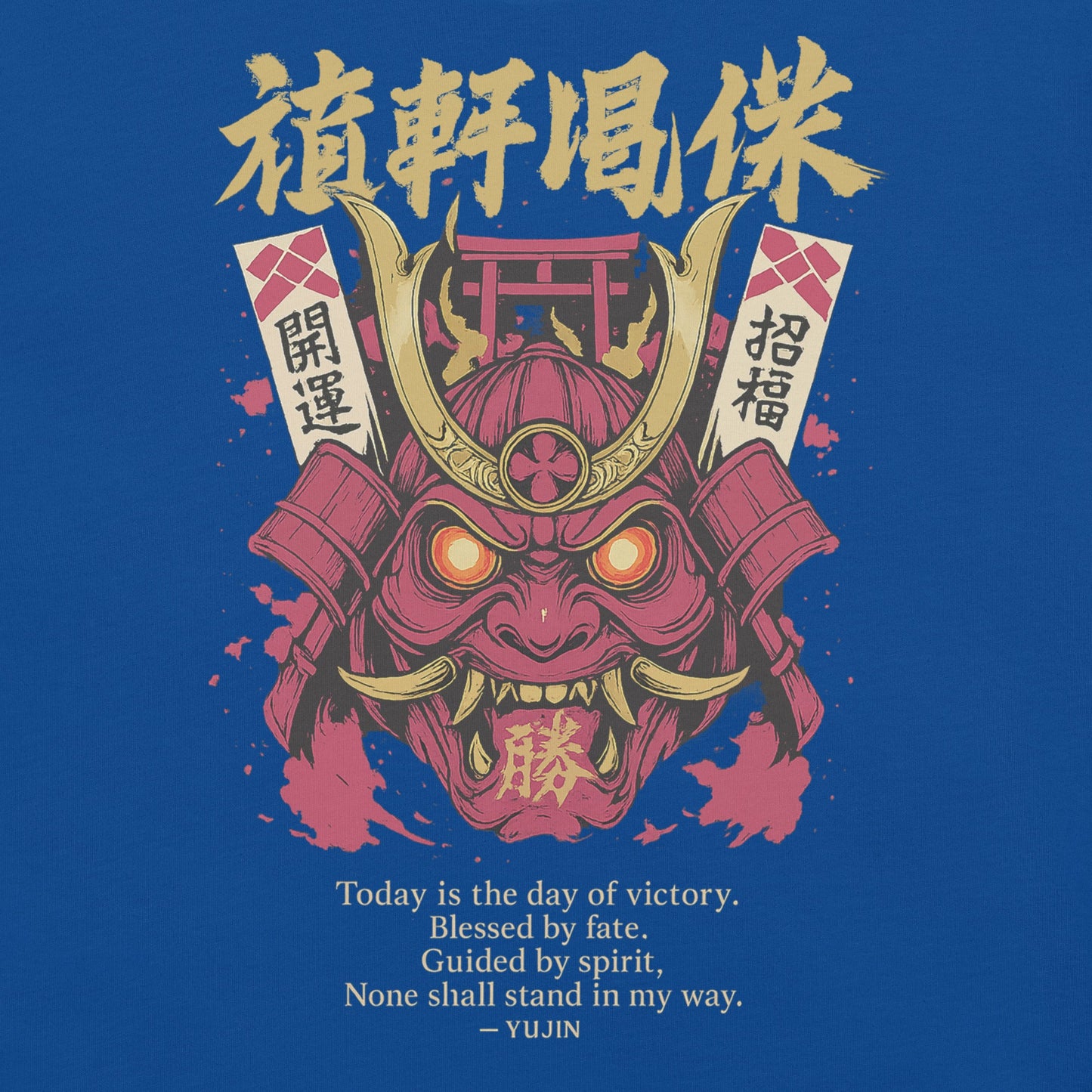 Victory Mask Streetwear T-Shirt