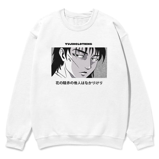 Love Hurts Sweatshirt