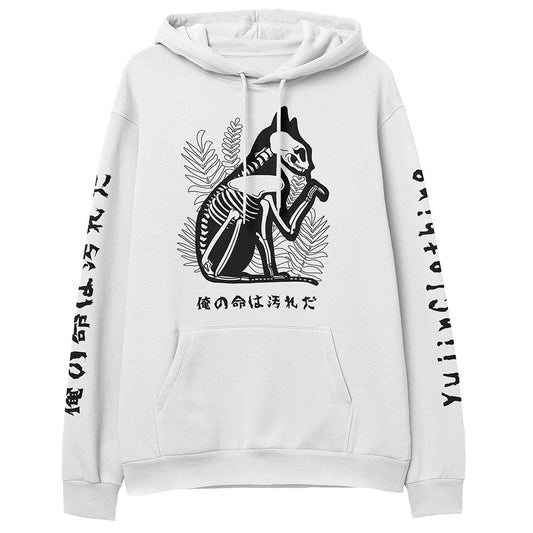 Dead Inside Cat Hoodie