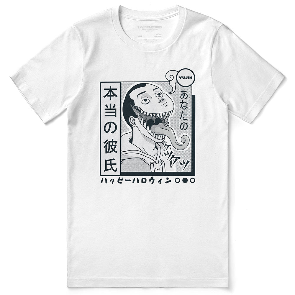 Night Ghost T-Shirt