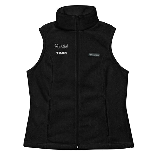 Meow Cat Women’s Columbia Vest