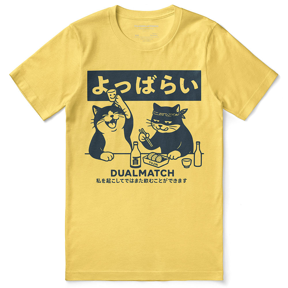 Dualmatch Cat T-Shirt